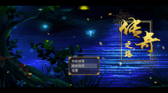 传奇之路最新版(2)