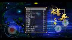 传奇之路最新版(4)