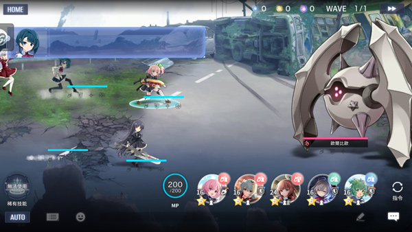 突击莉莉Last Bullet图3