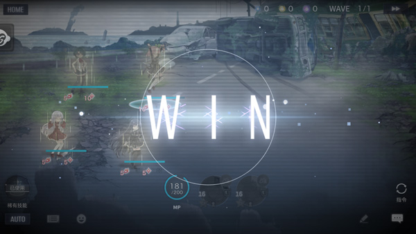 突击莉莉Last Bullet图5