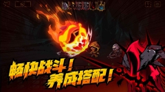 不是地下城图4