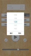 鼓机节拍器手机版