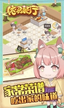 依灵餐厅(1)