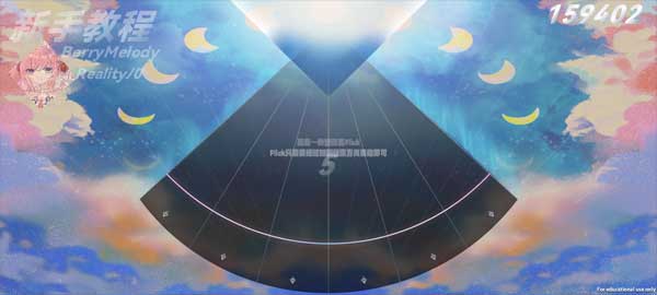 浆果旋律游戏正版截图4