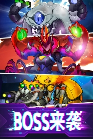 迷失星球九游版图1