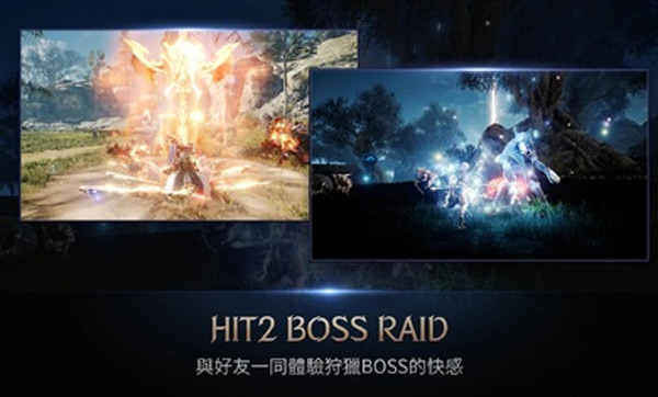 hit2台服图2
