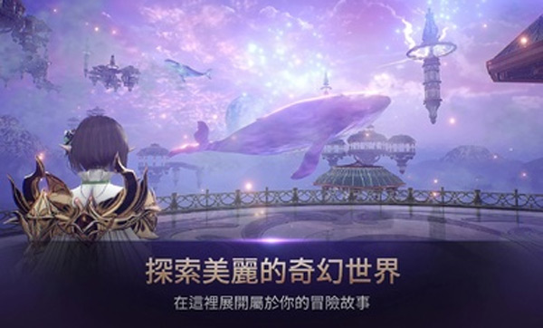hit2台服图4