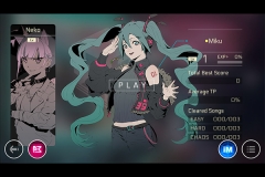 音乐世界赛特斯2最新版(4)