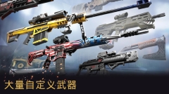 战争前线中文版(2)