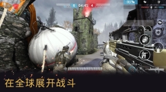 战争前线中文版(4)
