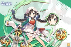 暴走战姬最新版(2)