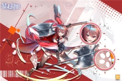 暴走战姬最新版(3)