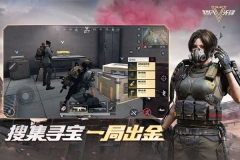 超凡先锋先锋服2025最新版图4