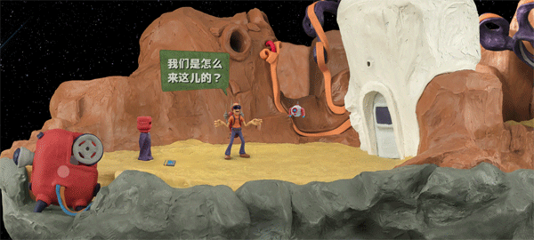 感官点解谜游戏图1