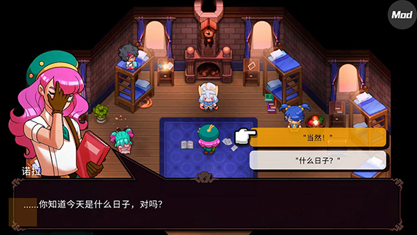 精灵世界灭绝最新版图2
