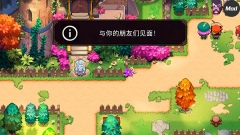 精灵世界灭绝最新版图3