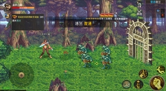 阿拉德之怒图1