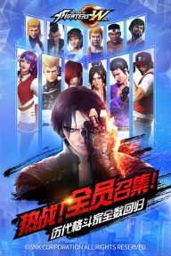 九州世界正版图3
