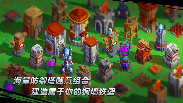 边境军团正版图5