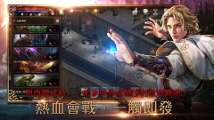 天堂M截图1