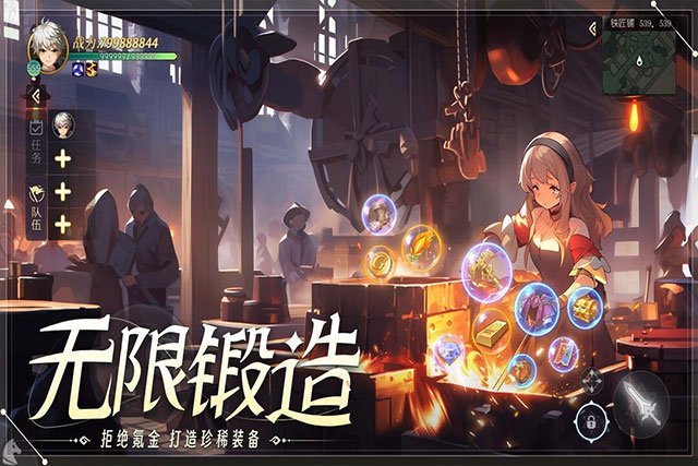 天启圣源华为版图3