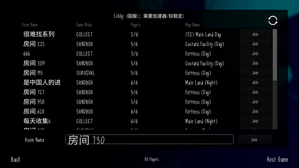 懒汉3天线宝宝联机版(5)