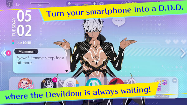 Obey Me Nightbringer最新版图2