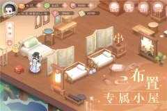 小富婆游戏最新版图1