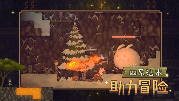 炼金与魔法测试版