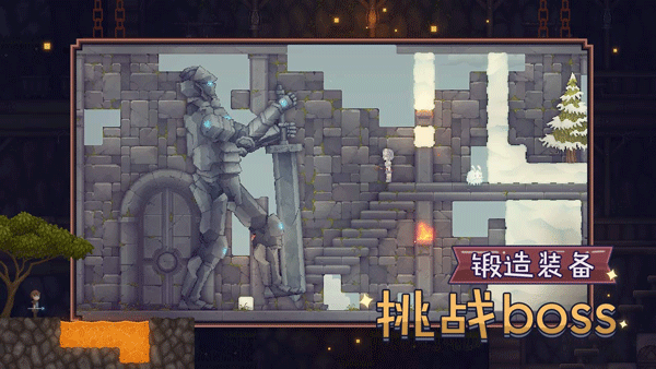 炼金与魔法测试版