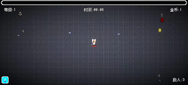 像素幸存者中文版图3