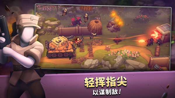 枪弹上膛最新版截图2