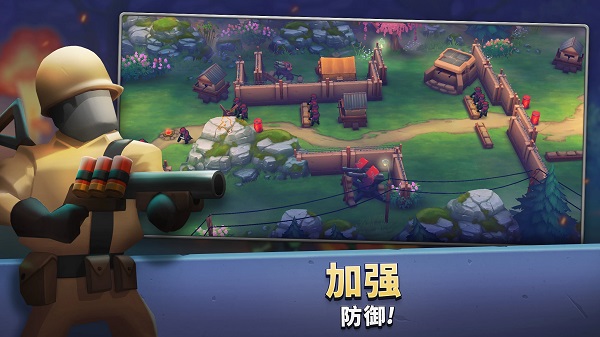 枪弹上膛最新版截图3