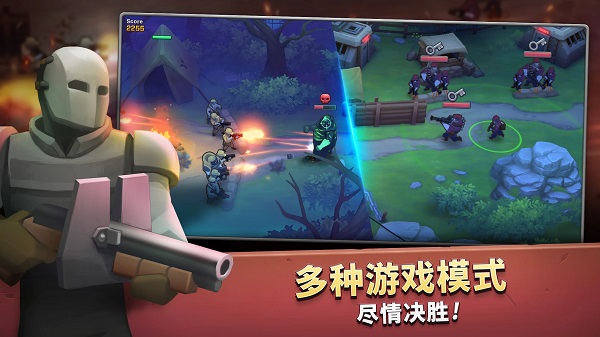 枪弹上膛最新版截图5