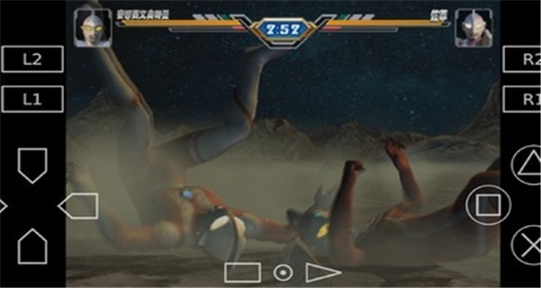 奥特曼格斗进化3全人物版