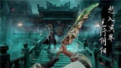 捕盗行纪无尽噩梦六(3)