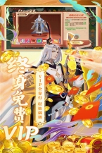 魔灵纪元图1