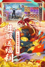 魔灵纪元图3