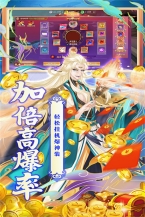 魔灵纪元图4