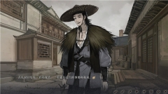 饿殍明末千里行正式版(2)