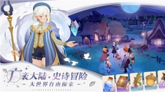 剑与远征启程国际服ios截图3