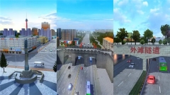 城市公交模拟器2025图1