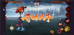 宇智波斑破碎现实(5)