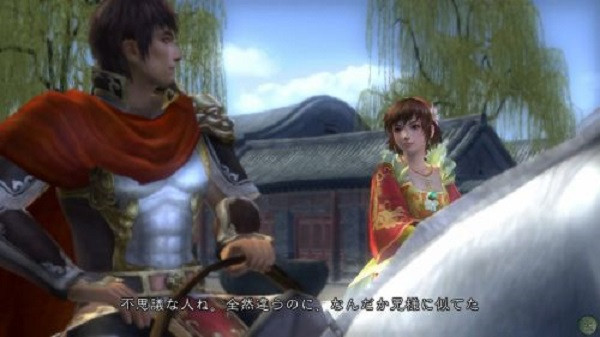 真三国无双5全人物解锁版(3)