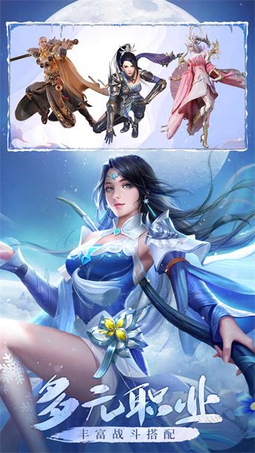 青云诀之伏魔