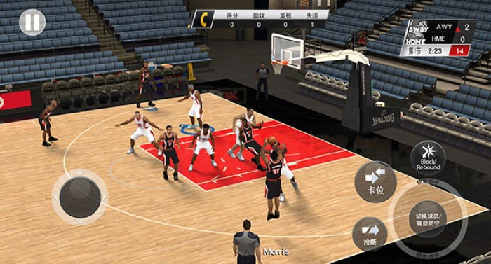 nba2k20豪华存档截图3