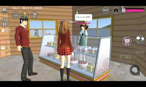 樱花校园模拟器高马尾图3