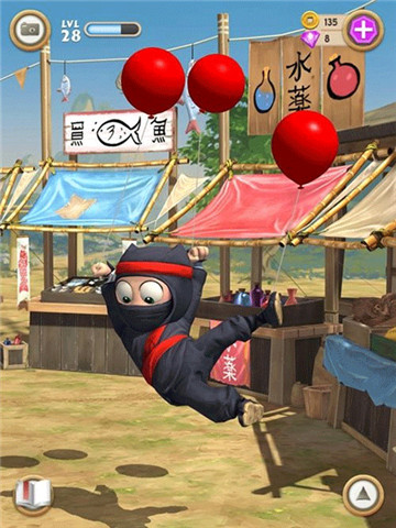 笨拙的忍者中文免内购版图1