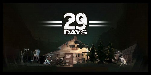 29天图3
