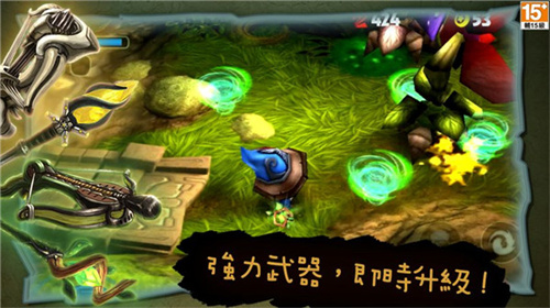 奇幻射击游戏